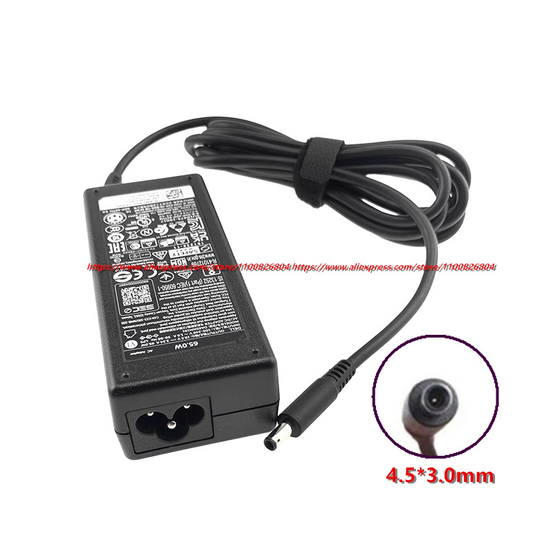 Zasilacz do laptopa Dell DA65N – Laptop Charger recenzja i cena